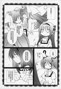 第180頁圖