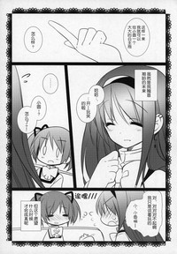 第184頁圖