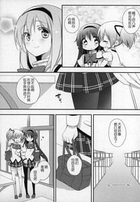 第188頁圖