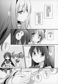 第192頁圖