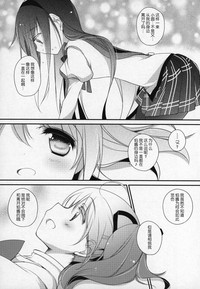 第196頁圖