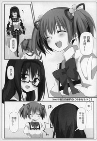 第32頁圖