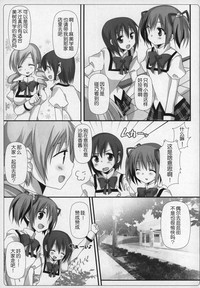 第36頁圖