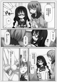 第40頁圖