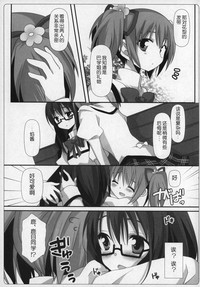 第44頁圖