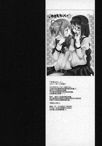 第52頁圖
