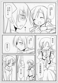 第56頁圖