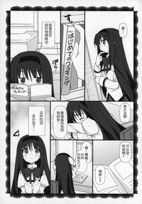 第64頁圖