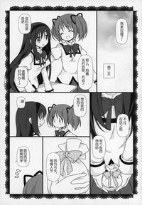 第68頁圖