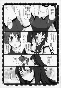 第76頁圖