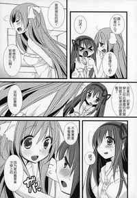 第84頁圖