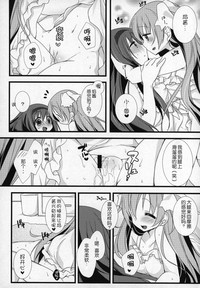 第92頁圖