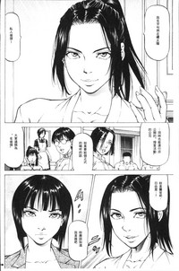 第116页图