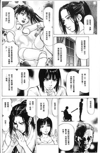 第128页图