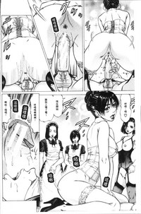 第156页图