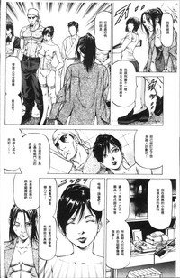 第168页图