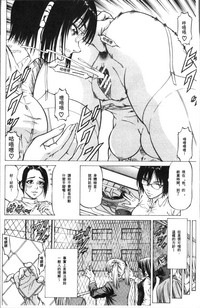 第16页图