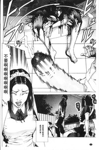第52页图