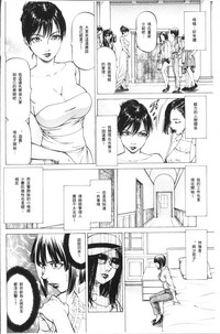 第64页图
