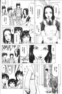 第68页图