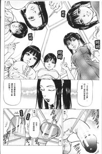 第88页图