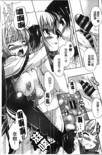 第140页图