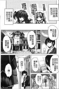 第148页图