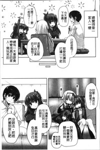 第168页图
