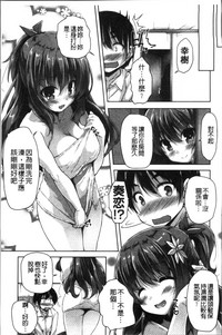 第172页图