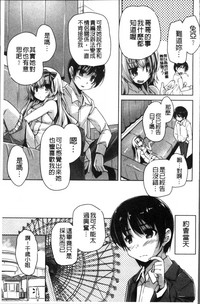 第188页图