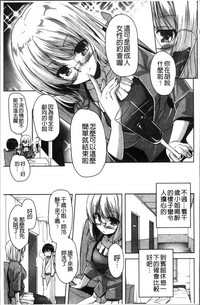 第192页图