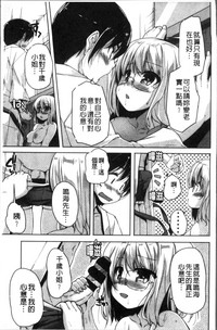 第196页图