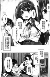 第28页图