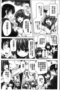 第88页图