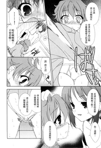 第4页图
