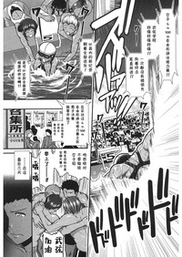 第36頁圖