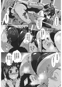 第8頁圖