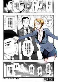 第20页图
