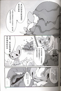 第36页图