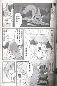 第40页图