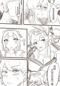 第4页图