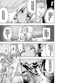 第160页图