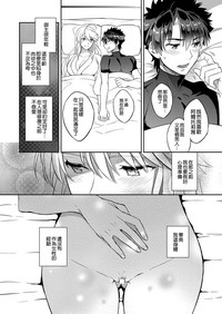 第4頁圖