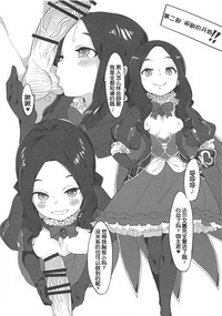 第16頁圖