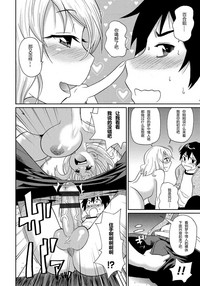 第12页图