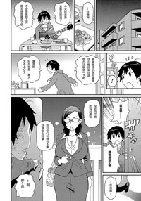 第28页图