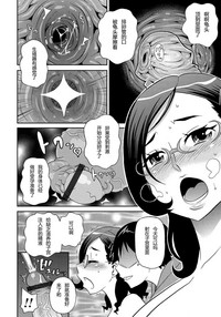 第48页图