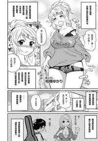 第4页图