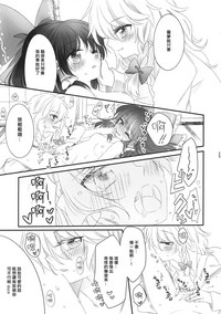 第28頁圖