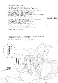 第32頁圖
